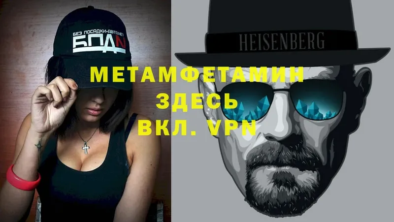 Сколько стоит Западная Двина A PVP  АМФ  Меф мяу мяу  ГАШ  COCAIN 