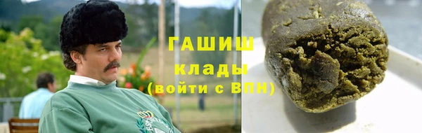 экстази Верхний Тагил